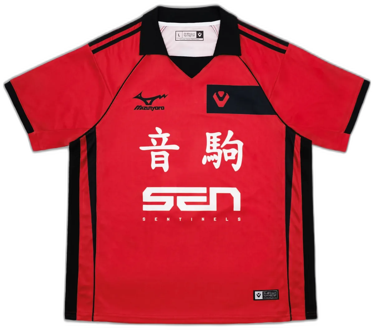 Sentinels jersey